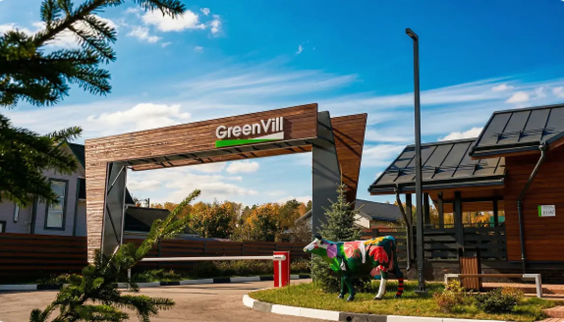 GreenVill