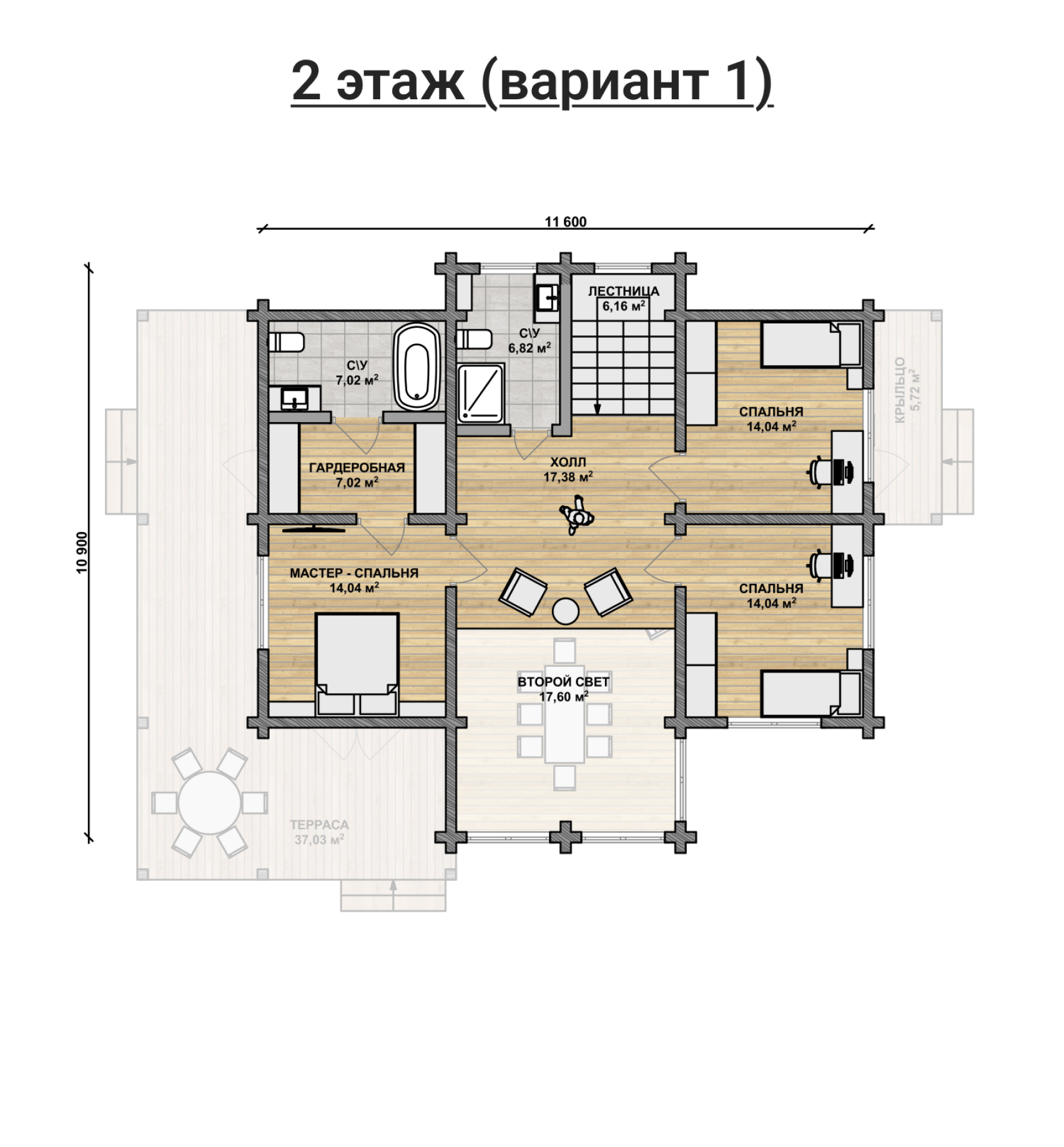 Дом из профилированного бруса VZ-323