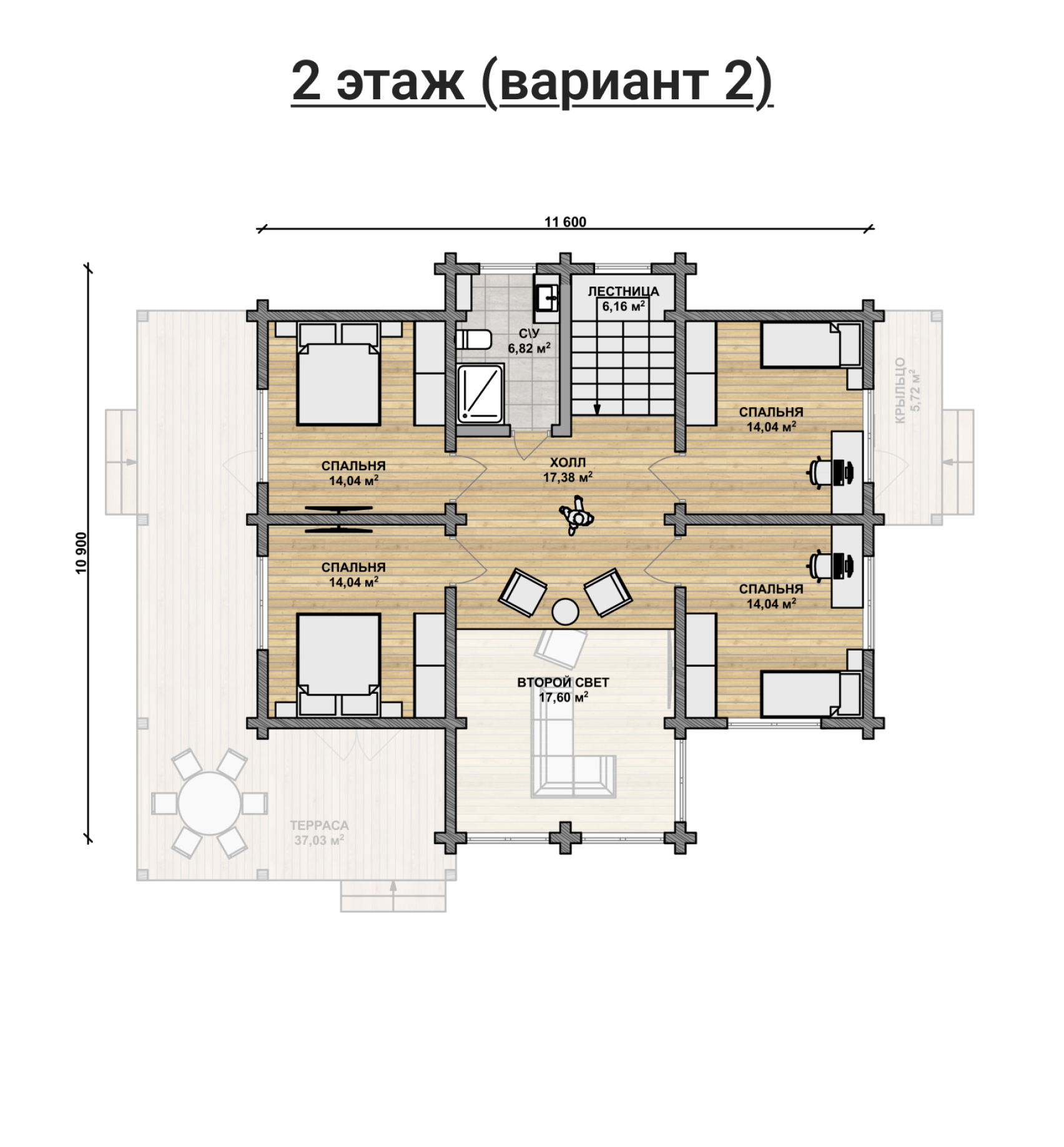 Дом из профилированного бруса VZ-323