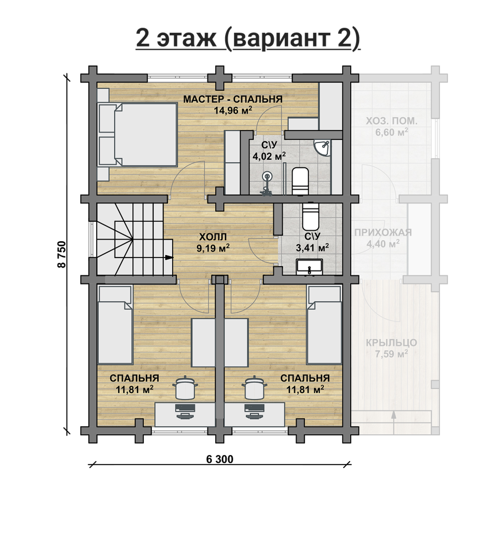 Этаж 2