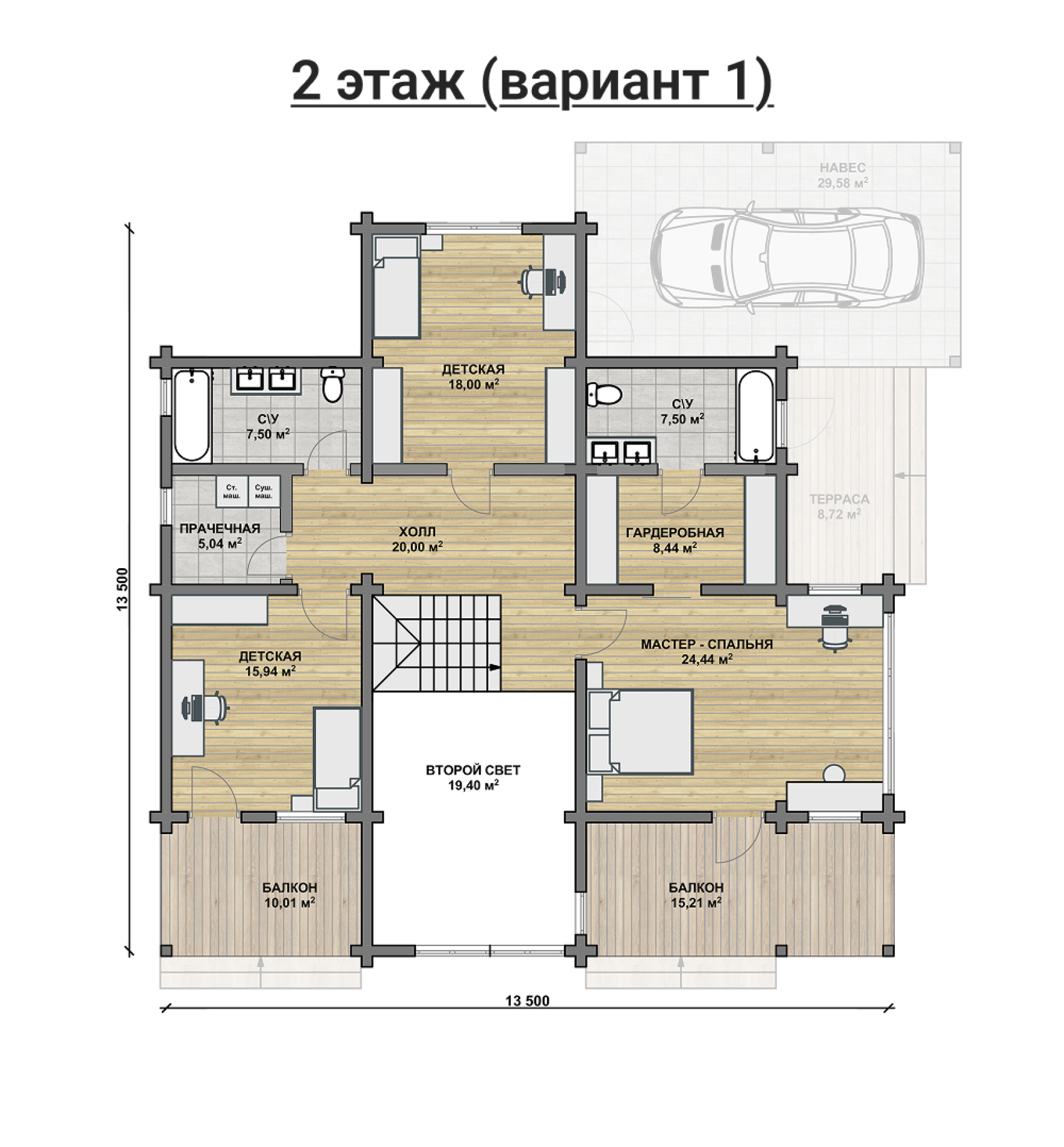 Этаж 2