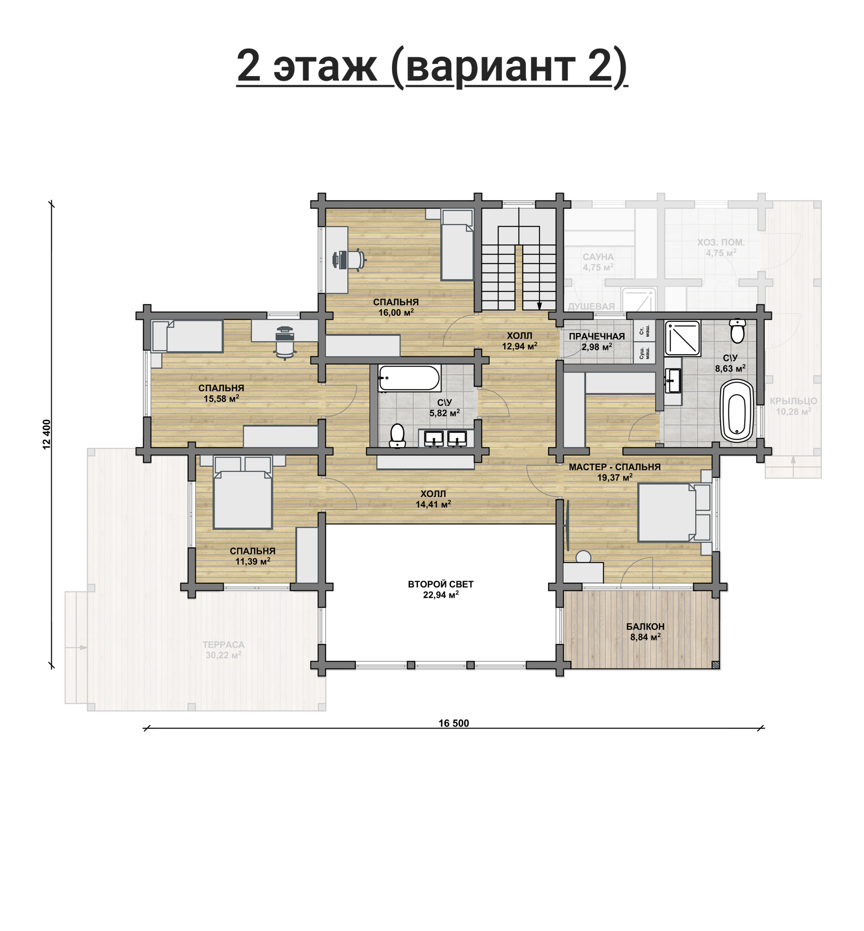 Дом из клееного бруса VZ-389