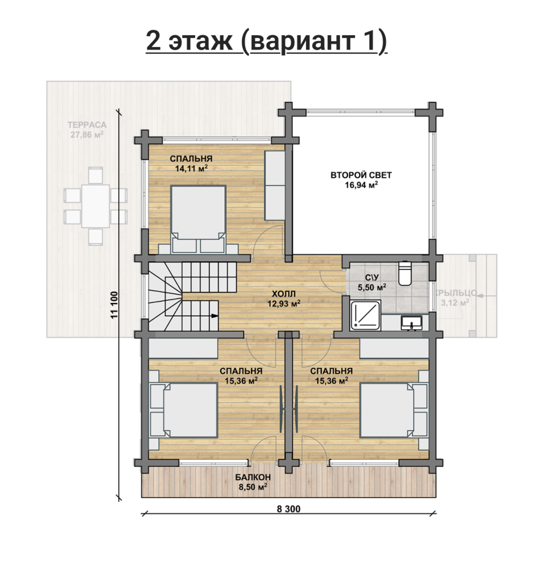 Этаж 2