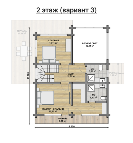 Этаж 2