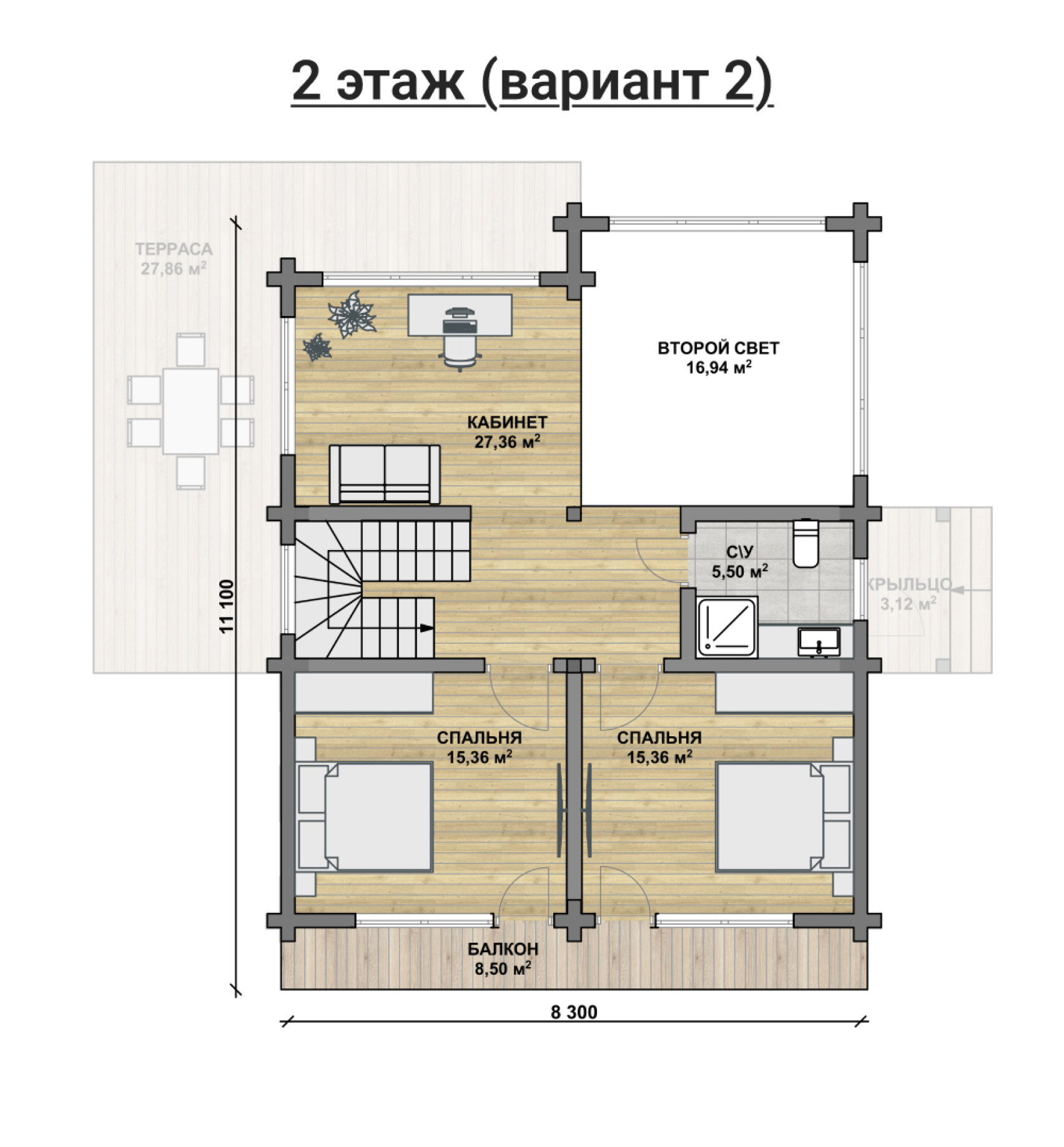 Этаж 2