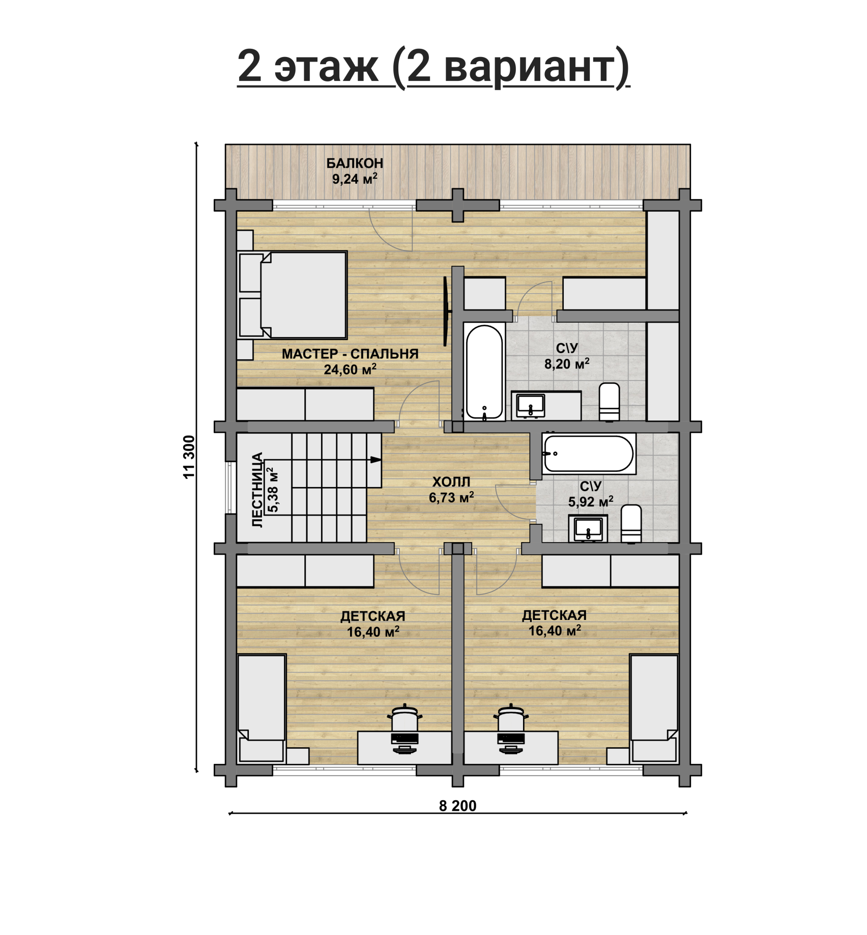 Этаж 2