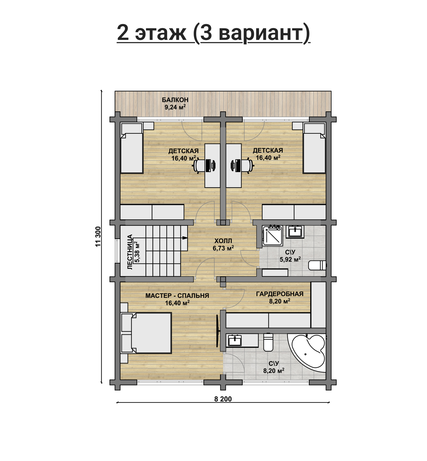 Этаж 2