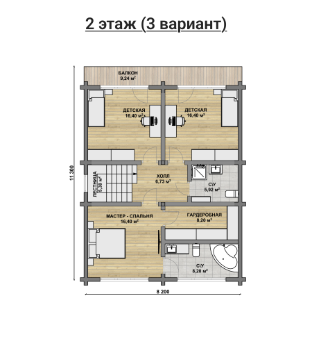 Этаж 2