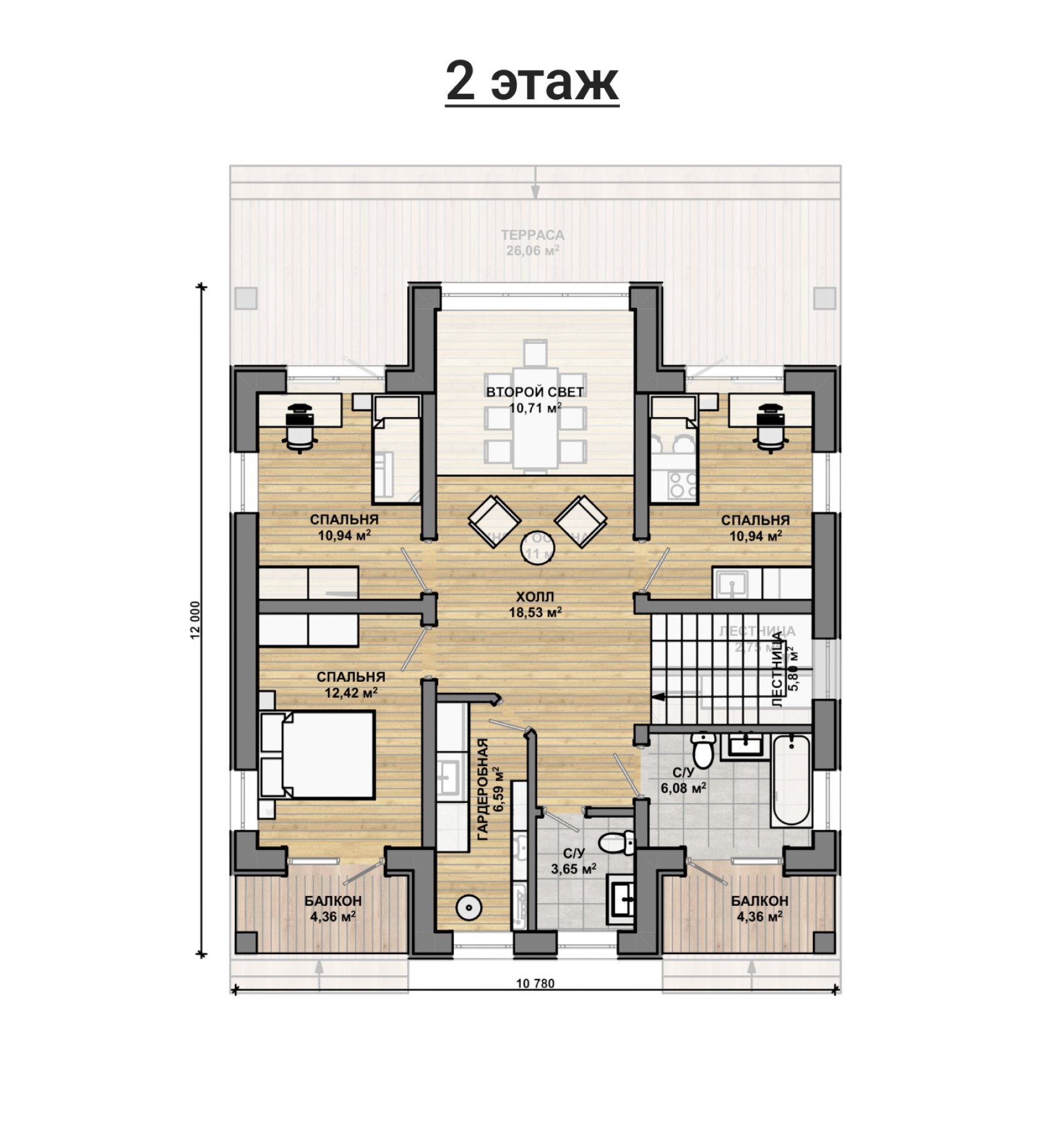 Дом из камня VZ-7005